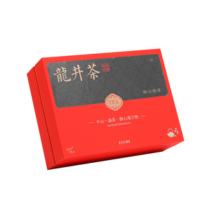 Customized High End Tea <b>Gift</b> <b>Boxes</b> Camellia Flower Tea Oil Packaging <b>Empty</b> Box For Chinese New Year <b>Gift</b> Sets - Product Image 4