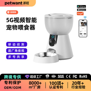 Comedero Inteligente para Mascotas Petwant de 4L con Cámara y Control por Aplicación Wifi para Perros y Gatos - Product Image 5