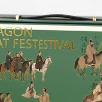 Boîte cadeau rectangulaire magnétique pour le Festival des Bateaux-Dragons avec estampage à chaud doré et emballage personnalisé avec logo