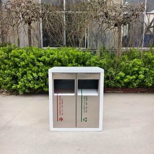 Outdoor Stainless Steel Waste <b>Bin</b> 90x45x95cm Sorting Recycling <b>Bin</b> For Streets Parks Residential Areas - Product Image 1