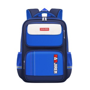 Custom Logo Kids <b>Backpack</b>, Waterproof Storage Kindergarten <b>Children</b> Student <b>Backpack</b> - Product Image 1