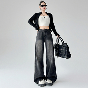 Black and Gray Wide-Leg <strong>Jeans</strong> Women's 2024 Early Autumn New Personalized All-Match High Waist Figure Flattering Mopping Pants Tr - Product Image 2