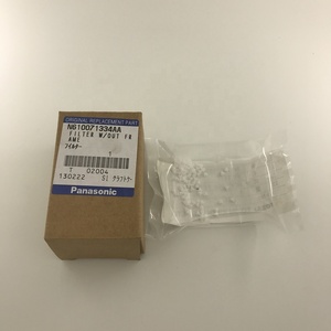 Filtro SMT para Máquina SMT CM402/CM602 N610071334AA - Product Image 3