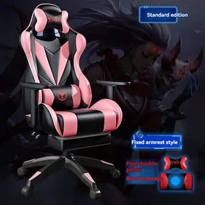 Murah gamer menggunakan sandaran tangan 2D lembut ergonomis, kursi gaming pijat komputer bantal kursi game kursi gaming