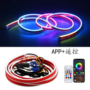 Bande lumineuse décorative LED dynamique pour capot de voiture, avec fonction de balayage de démarrage et clignotant séquentiel intégré aux feux de jour - Product Image 4