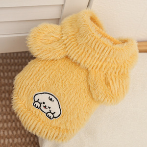 Chaleco con Capucha de Piel Sintética de Visón Weiwang para Gatos, Ropa de Invierno para Mascotas, Color Sólido, para Perros Teddy, Bichón Frisé, Sphynx, British Shorthair - Product Image 1