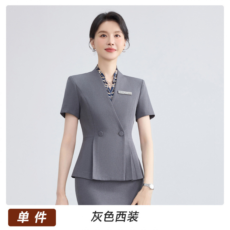 Grey single-piece suit