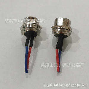 Connecteur Mâle Mural GX16 pour Prise Aviation, 2, 3, 4, 5, 6, 7, 8, 9, 10 Cœurs, Boîtier en Acier Inoxydable et Alliage de Zinc, Non Terré - Product Image 4