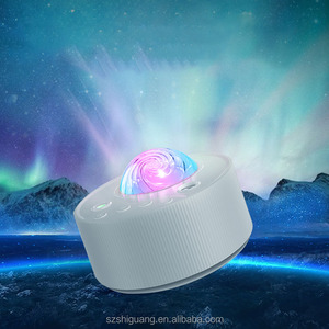 Di alta qualità Design moderno Aurora lampada lampada Starlight proiettore intelligente galassie stella luce stellata proiettore luce LED <span class=keywords><strong>prezzo</strong></span> economico - Product Image 1
