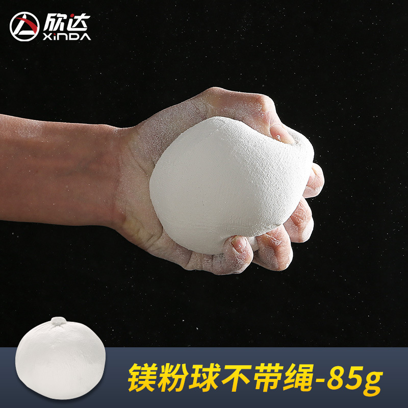 Boules de poudre de magnésium sans ficelle - 85g