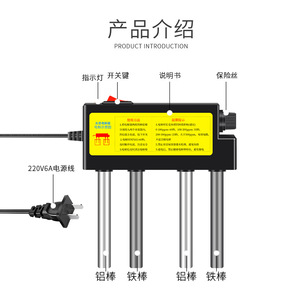 Analizador de Calidad del Agua, Dispositivo de Prueba Rápida para Detección de Metales Pesados en Agua Potable con Logotipo en Adhesivo, Origen Shenzhen - Product Image 4