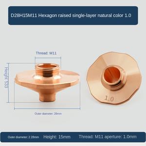 Shunxing S1.6 küçük meme lazer meme altıgen yükseltilmiş D28 tek katmanlı bakır 1064nm dalga boyu 220V 0.1kg yeni rekabetçi - Product Image 6