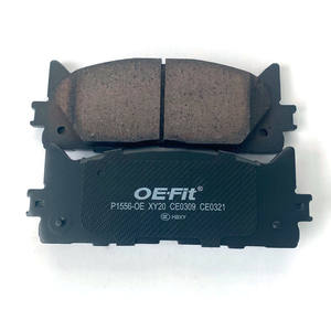 Plaquettes de frein pour kart plaquettes de frein wenzhou hilux chery tiggo plaquette de frein pour toyota - Product Image 1