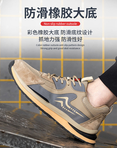 <span class=keywords><strong>Scarpe</strong></span> <span class=keywords><strong>Antinfortunistiche</strong></span> <span class=keywords><strong>Comode</strong></span> di Grande Successo, con Punta in Acciaio Anti-Schiacciamento e Anti-Perforazione, <span class=keywords><strong>Scarpe</strong></span> di Sicurezza Industriali da <span class=keywords><strong>Uomo</strong></span> - Product Image 5
