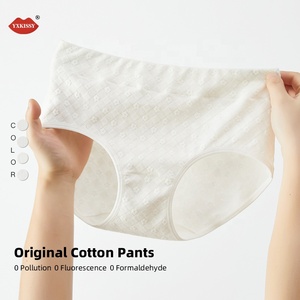 YXKISSY OEM ODM Sous-vêtements pour femmes, culottes en coton doux pour la peau, culottes antibactériennes, culottes hipster, douces et respirantes, culottes pour femmes - Product Image 3