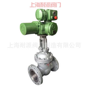 Válvula de Compuerta Eléctrica de Acero Fundido Z941H-16C, Válvula de Agua de Acero al Carbono, Válvula de Compuerta con Brida de Control Eléctrico para Medios Gaseosos, con Descuento - Product Image 4