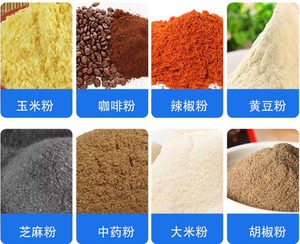 Máy Nghiền Bột Mì Tốt Nhất Bằng Thép Không Gỉ <span class=keywords><strong>Ffc</strong></span> <span class=keywords><strong>45</strong></span> Máy - Product Image 6