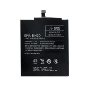 Batería de Repuesto de Iones de Litio BN30 para Xiaomi <span class=keywords><strong>Redmi</strong></span> <span class=keywords><strong>4A</strong></span>, Batería de Teléfono Reemplazable - Product Image 1