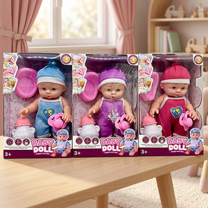 Muñeca de Vinilo de PVC de Primera Calidad de 27 cm con Voz y Biberón para Niños Unisex de 5 Años en Adelante - Product Image 1