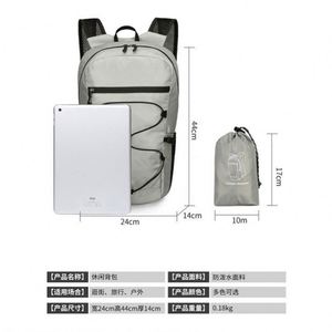 Nueva Mochila Plegable Ultraligera, Resistente al Agua, para Escalada Deportiva, con Logotipo Personalizado, para Hombre y Mujer - Product Image 2