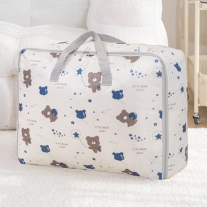 Cute Bear Oxford Cloth Quilt Bag Rectangle Thickened Waterproof Clothes Storage Bag For Trip - Product Image 1