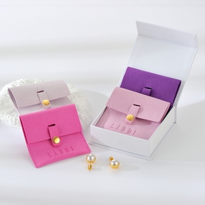 Custom Logo One Step <b>Button</b> Pouch White Bracelet Paper Jewelry Packaging Gift Boxes <b>Magnetic</b> Closure Foldable Jewelry Boxes - Product Image 1