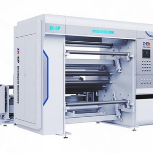 Machine de rembobinage Hongtong RHT-1300 20kw 1900X3500X2000mm entièrement automatique haute vitesse pour le traitement des films - Product Image 4