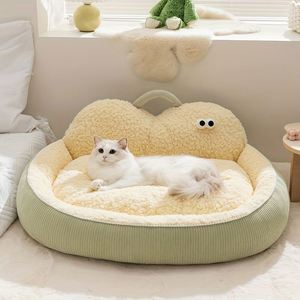 Camas para Perros y Gatos para Todas las Estaciones, Modernas y Lavables, Cálidas, con Cubierta Extraíble - Product Image 1