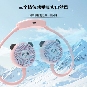 Ventilateur de cou portable au design chat avec batterie rechargeable, moteur DC 5W, commande par bouton pour utilisation en extérieur - Product Image 5