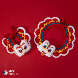 Dada Bear <b>Pet</b> Lion Dance Scarf Knitted Winter Festival Decorative <b>Collar</b> For Dog Cat - Product Image 3