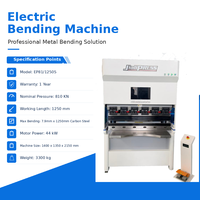 Prensa Plegadora Servoeléctrica CNC de 81 Toneladas y 1250 mm para Chapa Metálica con Accionamiento por Husillo de Bolas