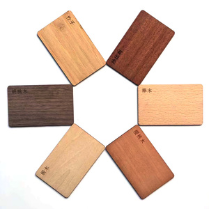 GSC Black Wooden RFID Blocking Business NFC <b>Card</b> with Custom Logo Waterproof Credit <b>Card</b> Size 13.56MHz Frequency - Product Image 6