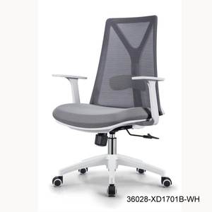 Silla de oficina moderna y cómoda con respaldo de malla 36208-XD1701B-BK/WH - Product Image 2