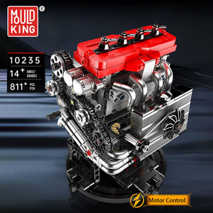 Khuôn Vua 10235 MMC L4 động cơ sáng tạo đồ chơi trò chơi đồ chơi kỹ thuật Mô hình giải trí khối xây dựng - Product Image 2