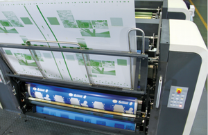 PRY-165B-5 macchina da stampa <span class=keywords><strong>Offset</strong></span> di grande formato a cinque colori - Product Image 6