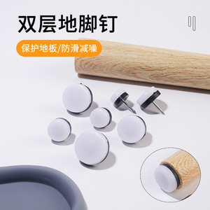 Furniture Felt Pad Rubber Adjustable Anti-Scratch Thickening <b>Feet</b> <b>For</b> Cabinet Table Chair <b>Sofa</b> Height Increase - Product Image 4