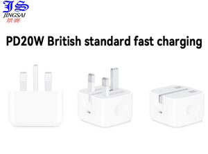 Chất lượng cao 35W Loại-C sạc di động cho iPhone sạc pin điện thoại với bộ điều hợp - Product Image 2