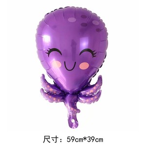 Globos de Helio con Forma de Animales Marinos, 5 Estilos, Lindos, de Dibujos Animados: Cangrejo, <span class=keywords><strong>Pez</strong></span> Burbuja, Caballito de Mar, Pulpo, Estrella de Mar, Venta al Por Mayor - Product Image 5