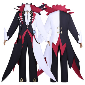 Disfraz <span class=keywords><strong>de</strong></span> Cosplay <span class=keywords><strong>de</strong></span> Blood Teacher <span class=keywords><strong>de</strong></span> Eggman Party Escape Horror Night, Estilo Anime, Juego Ume, Poliéster, Unisex, Adultos - Product Image 1