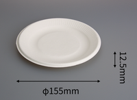 Assiettes en papier de canne à sucre robustes, jetables, pour les dîners, les fêtes, les mariages et les événements
