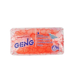 Savon chăm sóc cơ thể loại bỏ mụn trứng cá lưu huỳnh thuốc xà phòng tắm xà phòng Savon chăm sóc cơ thể loại bỏ mụn trứng cá lưu huỳnh thuốc xà phòng - Product Image 2