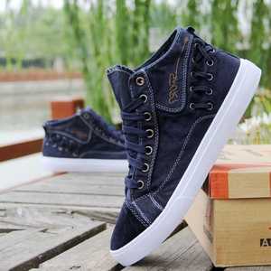 Último Diseño de Zapatos de <span class=keywords><strong>Hombre</strong></span> para Invierno/Otoño, Estilo Moderno, Zapatos Casuales de Lona para <span class=keywords><strong>Hombre</strong></span> - Product Image 6