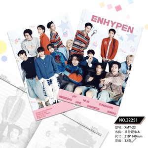 Link a Tutti i Modelli |   Merchandise delle Band K-pop - Quaderno Grafico da Collezione a 32 Pagine, Personalizzabile per il Supporto dei Fan - Product Image 5