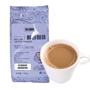 Sachets de poudre de café latte instantané 3-en-1, saveur neutre, sucre lyophilisé, vente en gros en vrac, emballés en boîte et en sac - Product Image 5