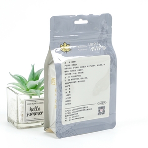 Bolsa de <span class=keywords><strong>Embalaje</strong></span> de Grado Alimenticio con Logotipo Personalizado, para Snacks y Confitería, Venta al por Mayor y <span class=keywords><strong>Exportación</strong></span> - Product Image 4