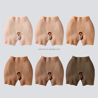 Vente en gros de sous-vêtements en silicone rembourrés pour sculpter les fesses, écologiques, 1900G/0.8CM