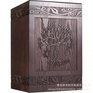 Solid Wood Pet Urn Rectangle Carved Tree Design Durable <b>Memorial</b> <b>Box</b> for Pets Desktop Storage Shandong Made - Product Image 1
