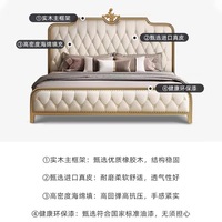 Lit double de style américain de luxe, meubles de chambre à coucher principale en cuir et bois massif pour maison, appartement, hôtel ou villa