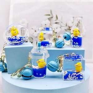 Custom Acrylic Milk Tea Bottle Liquid <b>Floating</b> Keychain <b>Bubble</b> Boba Yellow Duck Animal KeyChains - Product Image 1