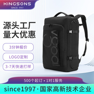 Kingsons Backpack 36-56L Water Resistant Multiple Compartments Adjustable Straps For Travel Cycling Sports Mountaineering - Product Image 3